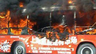 استشهد شرطيان فى حادث انفجار اتوبيس بالبحيرة