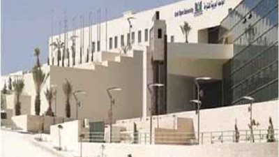 الجامعة العربية المفتوحة تعلن عن حاجتها  أعضاء تدريس في 3 كليات