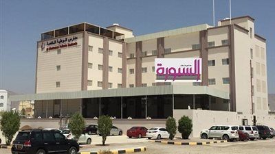 مدارس الوطية الدولية  بسلطنة عمان تعلن عن حاجتها إلى مدرسين بمختلف التخصصات