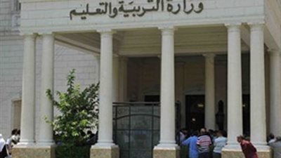 نكشف خطة التعليم للعام الجديد.. إغلاق مراكز الدروس الخصوصية  واختيار الطلاب لمعلم الثانوية العامة