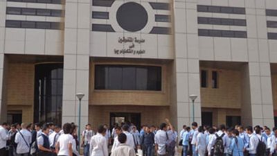 ننشر.. نتيجة المتقدمين لمدارس المتفوقين والمتفوقات