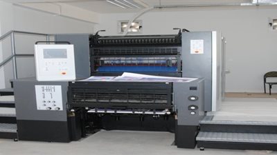 12 مليون جنيه تكلفة مطبعة عين شمس الجديدة وقرار بمنع الطباعة خارج الجامعة
