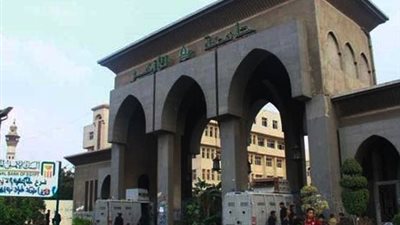 ننشر.. شروط القبول بـ