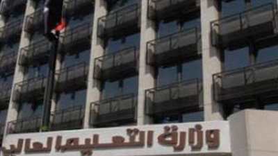 التعليم العالي: 68 ألف طالب سجلوا رغباتهم بالمرحلة الثالثة للتنسيق

