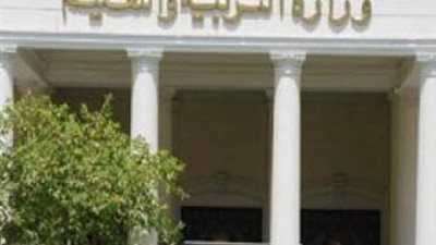 المعلمون يطالبون