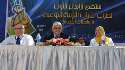 انطلاق ملتقى الأبداع الأول بجامعة عين شمس