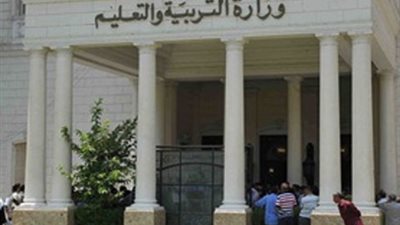 التعليم تسحب 105الف نسخة من كتاب تربية دينية رابعة ابتدائى بسبب خطأ فنى