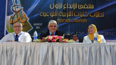 انطلاق أعمال ملتقى الأبداع الأول بجامعة عين شمس