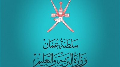 بالاسماء ننشر ..حجوزات الطيران للمعارين و المتعاقدين المصريين الجدد بدولة سلطنة عمان
