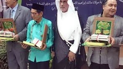 ملتقى اللغة العربية التاسع بأندونيسيا يكرم جامعة قناة السويس