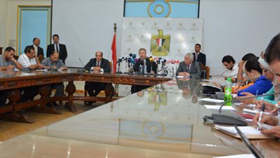 وزارة التربية والتعليم 