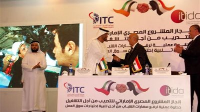 وزير التعليم الفني: المشروع المصري الإماراتي للتدريب من أجل التشغيل إنجاز عظيم نريد أن نبني فوقه ونتابعه.
