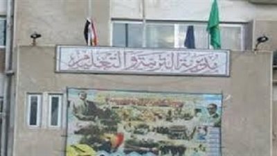 محافظ الإسماعيلية يعتمد لائحة الخدمات  لفصول الثانوية العامة  للعام الدراسي الجديد
