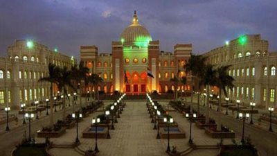 الجامعة البريطانية الممثل الوحيد لمصر في مؤتمر السلام بألمانيا