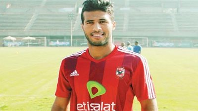 نجم دفاع الاهلى يقترب من الانضمام لسموحة