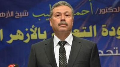 بدء العام الدراسي والإجازات ومواعيد الامتحانات تتصدر اجتماع 