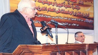 ننشر بيان نقابة علماء مصر .. ورئيس لجنة اعداد قانون الجامعات يفجر مفاجأت