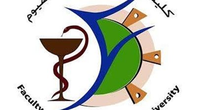 عميد صيدلة الفيوم: عدد الطلاب 116 طالب وانتهينا من تصميم شعار الكلية واللائحة الداخلية