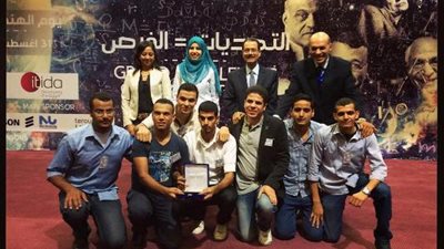 جامعة أسيوط تحصد المركز الثالث فى مسابقة صنع فى مصر
