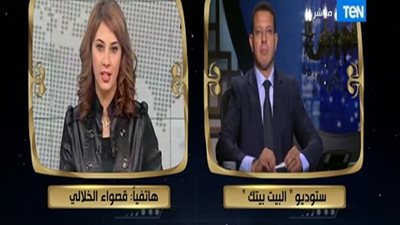 بالفيديو ..مشادة بين رئيس جامعة القاهرة والمذيعة 