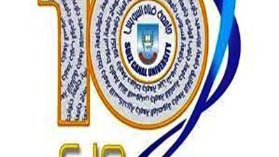 جامعة القناة السويس تعلن تفاصيل فعاليات أسبوع الجامعات العاشر