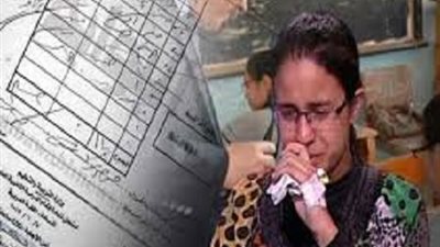 بالفيديو.. طالبة 