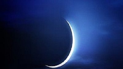 البحوث الفلكية:  الإثنين المقبل غرة ذو الحجة.. ووقفة عرفات 22 سبتمبر
