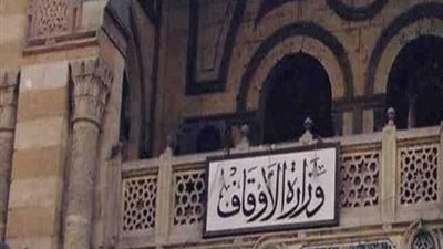 بالمستندات.. 