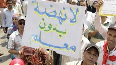 اليوم.. ثورة معلمي مصر من أمام نقابة الصحفيين.. ونشطاء لـ