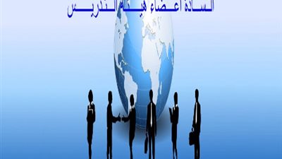 عاجل.. السعودية تعلن عن وظائف شاغرة لاعضاء هيئة التدريس.. سجل هنا