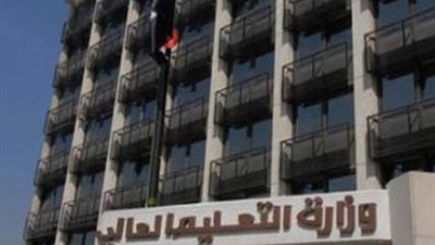 اليوم.. آخر موعد لتقديم طلاب الثانوية العامة المتخلفين على موقع التنسيق