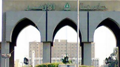 تعيين أحمد سليم عميدا لـ