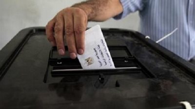 5936 شخصا إجمالي عدد المرشحين لـ