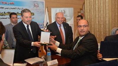 الرافعى :توقيع بروتوكول لتدريب معلمى اللغة الفرنسية فى فرنسا