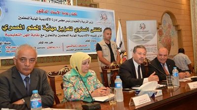 مدير الأكاديمية المهنية للمعلمين : توصيات الملتقى محور اهتمامنا وسنتابع تنفيذها مع المسئولين
