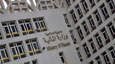 بشري ..المالية :الاثنين صرف مرتبات موظفي الدولة