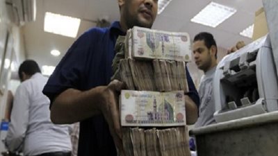 صرف مرتبات العاملين بالدولة بمناسبة 