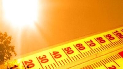 تعرف على توقعات 