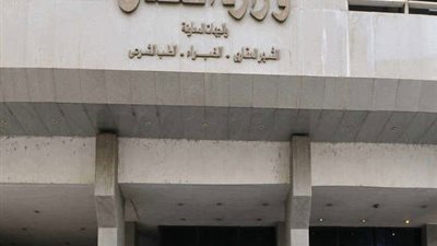 وزارة العدل تعلن عن 1033 وظيفة شاغرة.. ننشر الشروط والأوراق المطلوبة