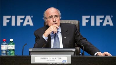 تعرف على التهم الجديدة للاتحاد الدولى 