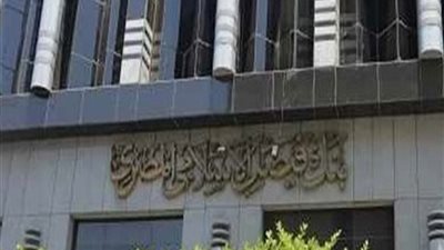 بنك فيصل الإسلامي يعلن عن وظائف شاغرة.. سجل هنا