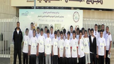 مدارس الحصان الدوليه بالدمام في السعودية تعلن عن حاجتها للمعلمين.. ننشر التخصصات المطلوبة