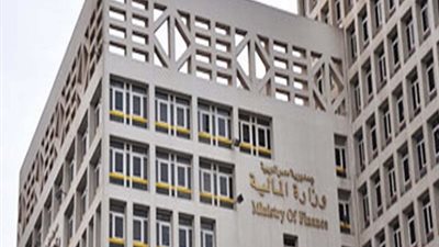 بيان رسمي من 