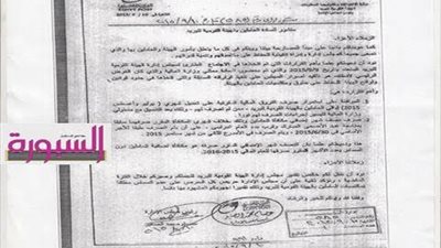 بالمستندات .. نصف شهر مكافأة للعاملين بالبريد بمناسبة عيد الاضحي..  والمعلمون في انتظار الفرج