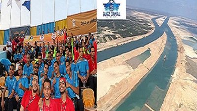 زيارة وفد جامعة بنى سويف المشارك في أسبوع شباب الجامعات لقناة السويس الجديدة
