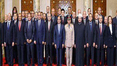 عقب أدائها اليمين الدستوري.. هاشتاج 