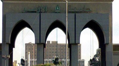 شيخ الأزهر يطالب بضبط العملية التعليمية