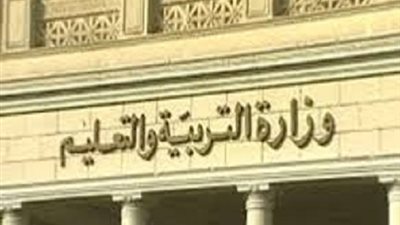 اليوم..أول يوم لتطبيق برنامج الرئيس الخاص بالمعلمين..يستفيد منه10 ألاف معلم