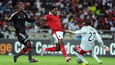 القراصنة ينصبون 