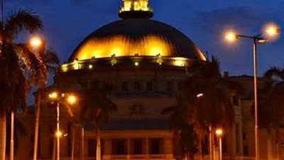 جامعة القاهرة ترفض 